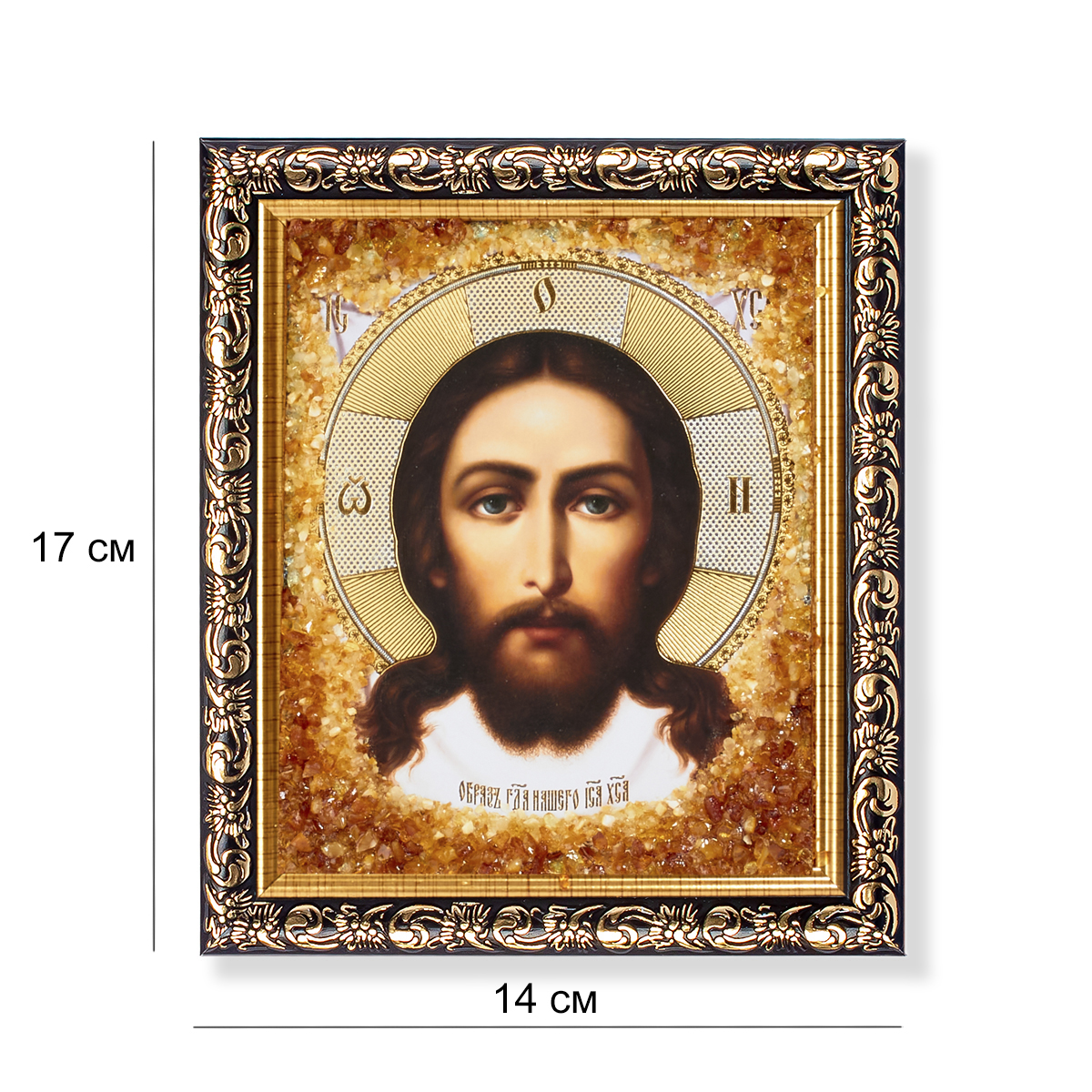 473986 КА, 14х17 473986 КА, 14х17
