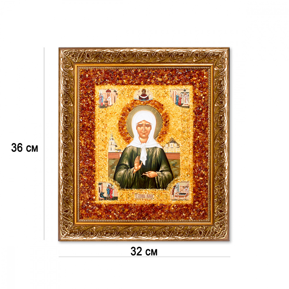 65399001/1 65399001/1