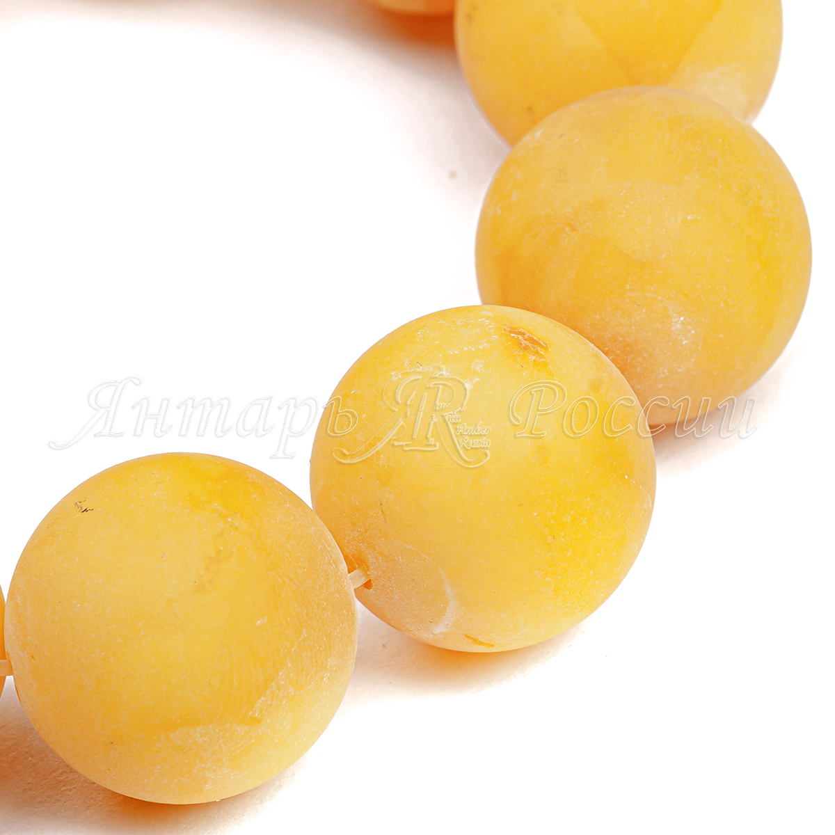 Браслет Янтарь П Браслет Янтарь П