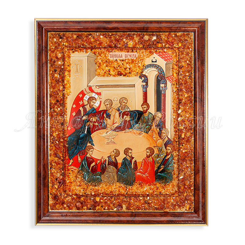 Икона Тайная вечеря
