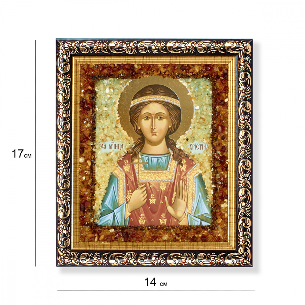 Икона св.Христина