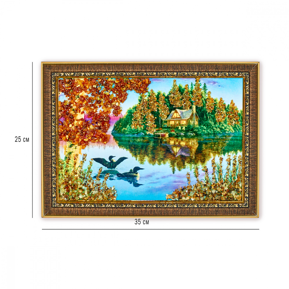 6534186050 6534186050