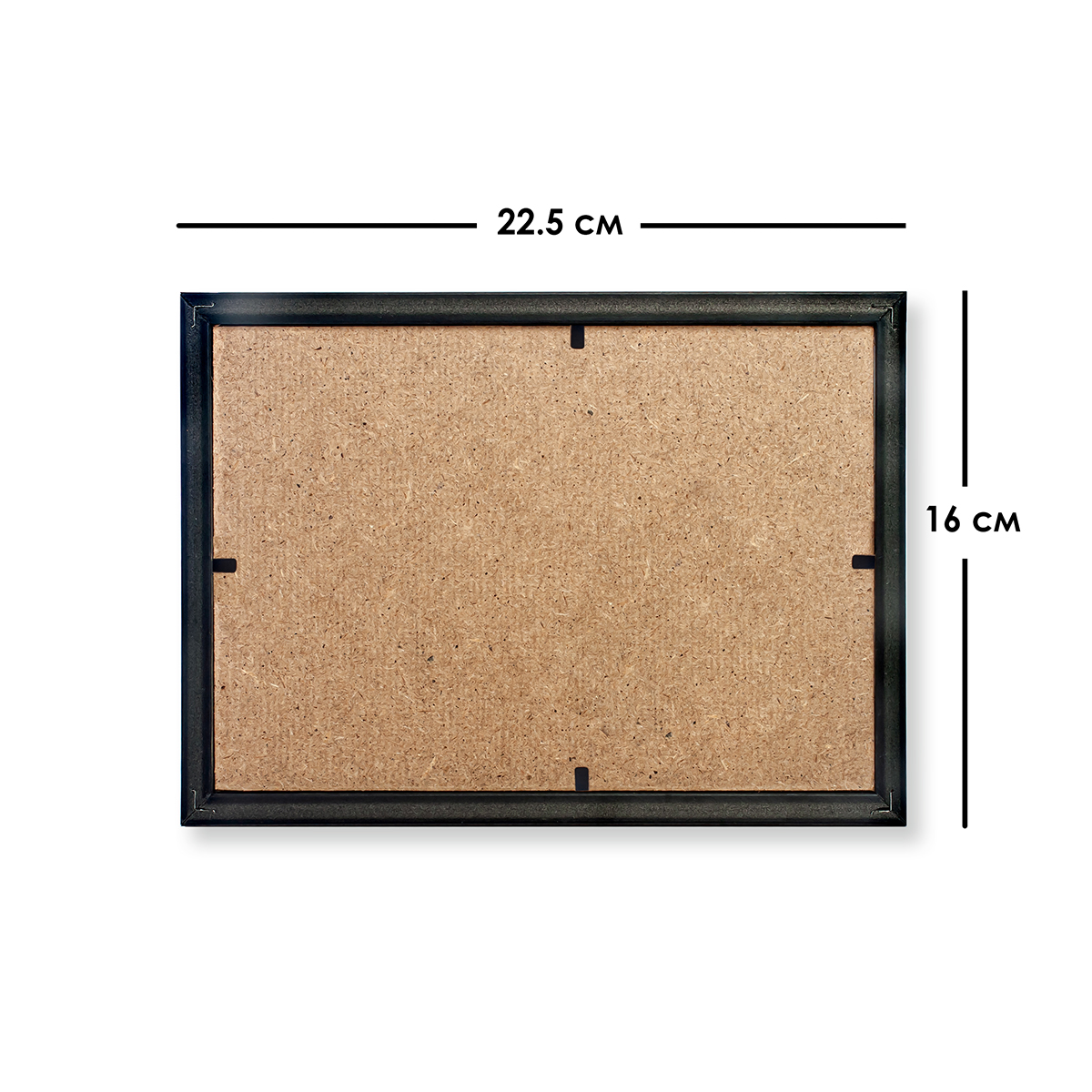 6522186406021_2 6522186406021_2