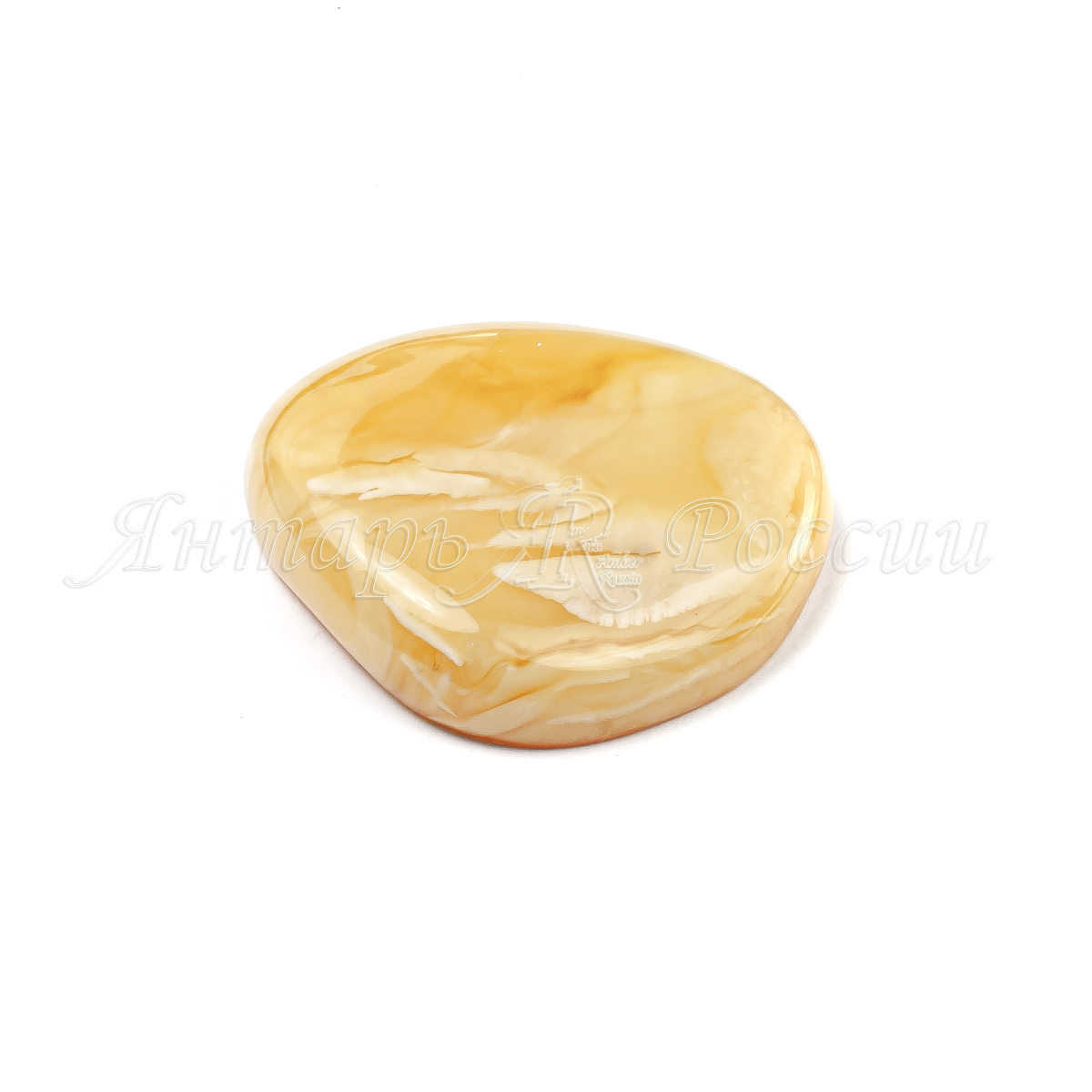 Янтарный Камень