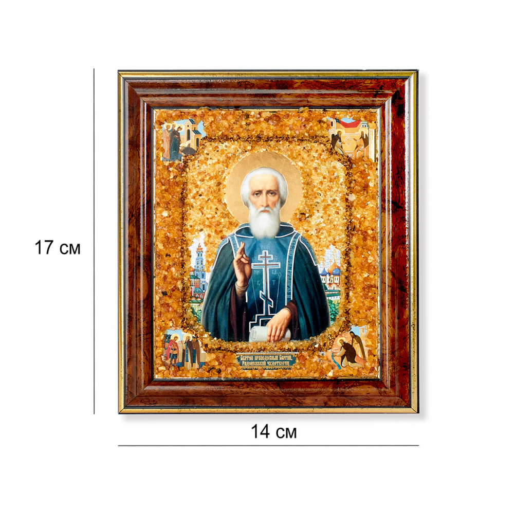 Икона св. Сергия Радонежского