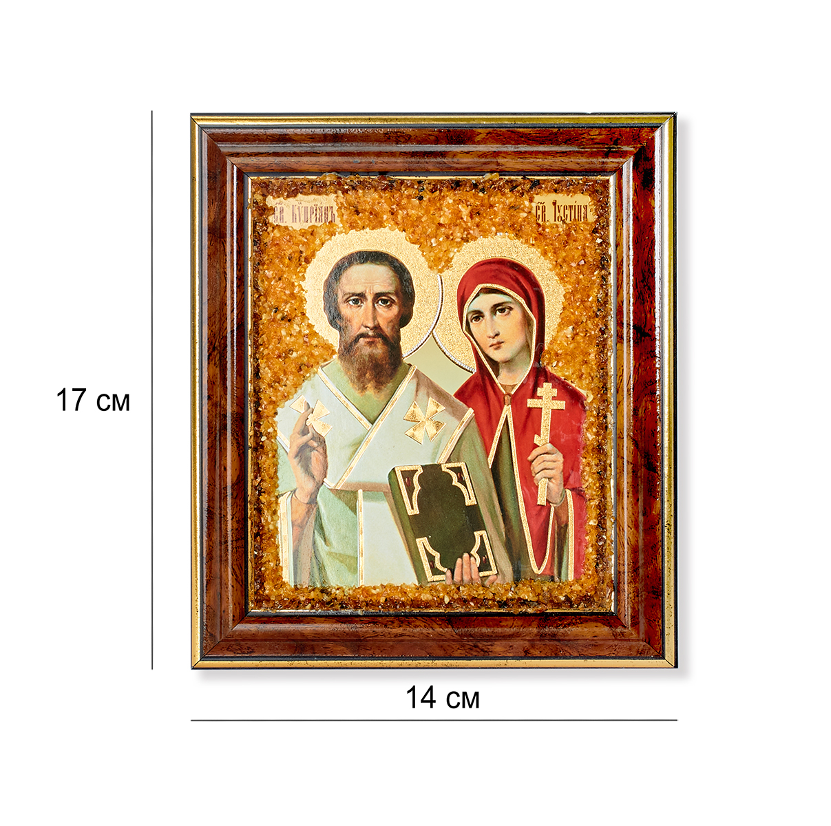 Икона св.Куприян и Устинья Янтарь