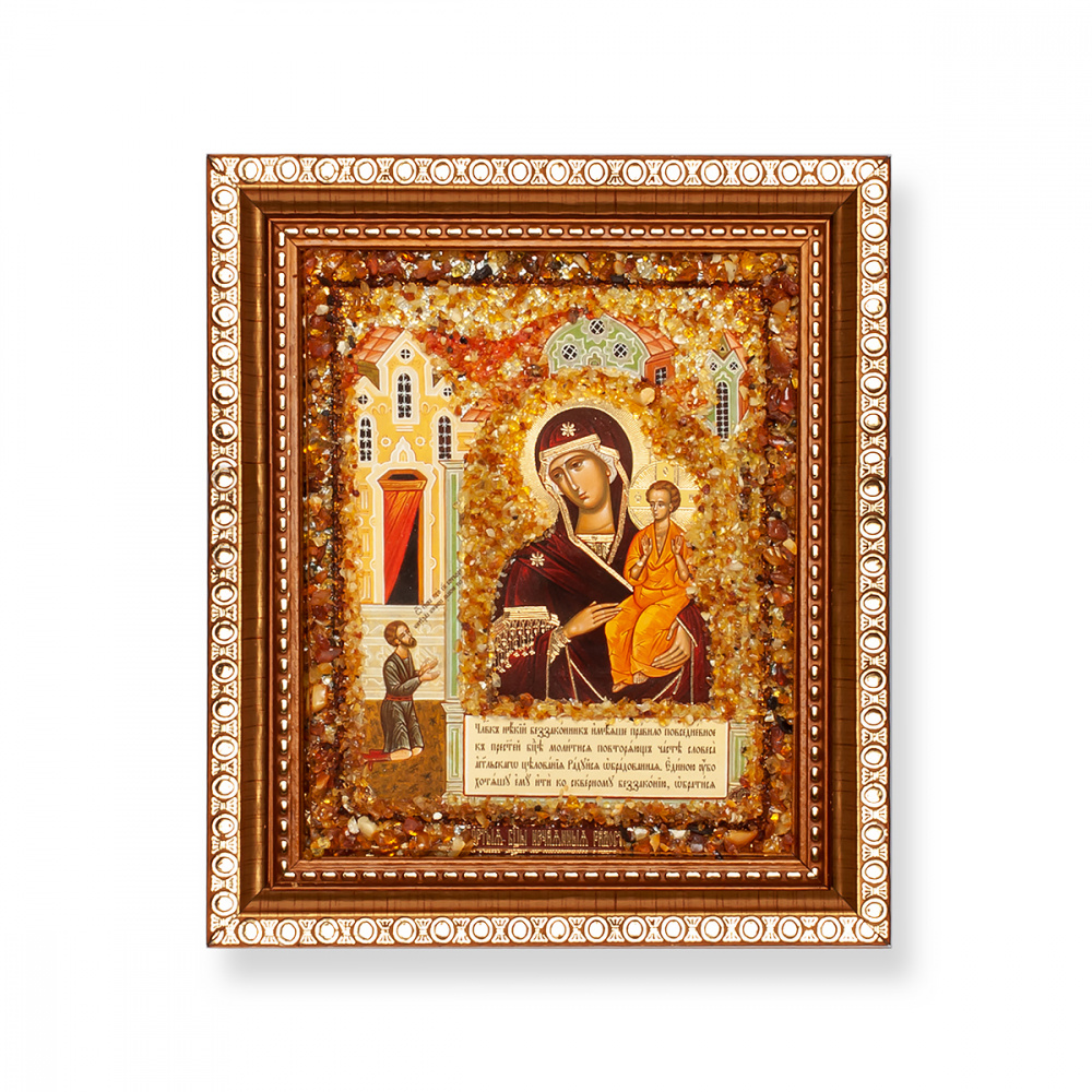 Икона БМ.Нечаянная радость Янтарь Икона БМ.Нечаянная радость Янтарь