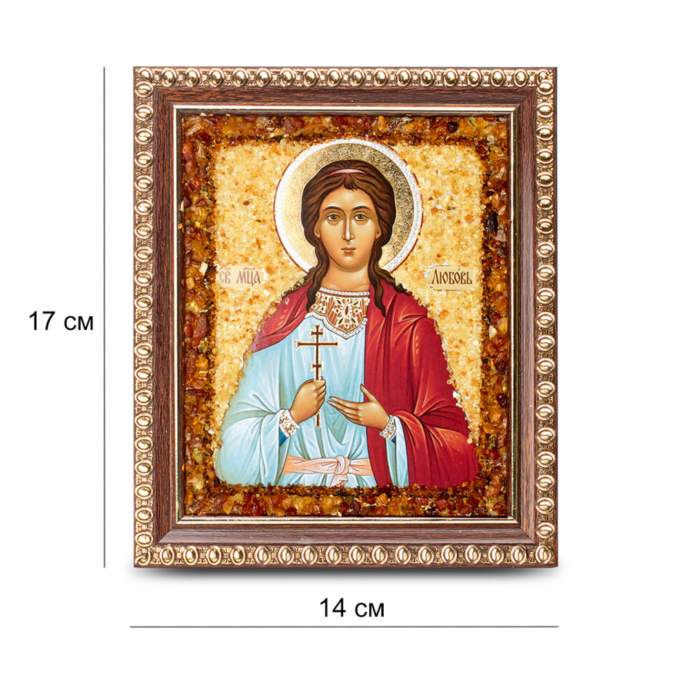 Икона св. Любовь