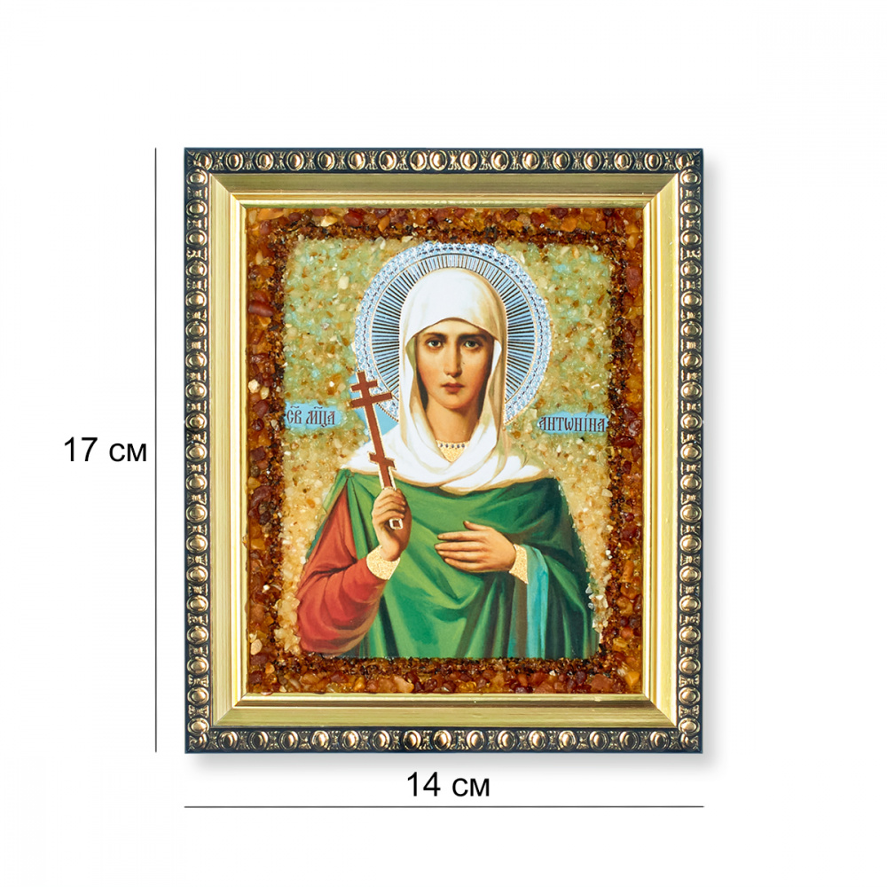 Икона св.Антонина