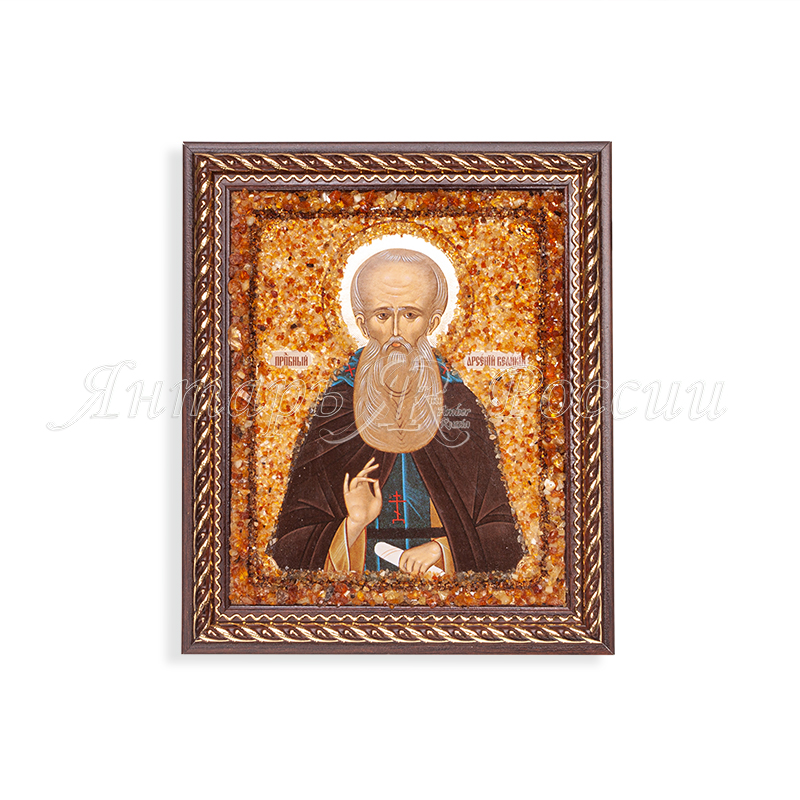 Икона св.Арсений Икона св.Арсений