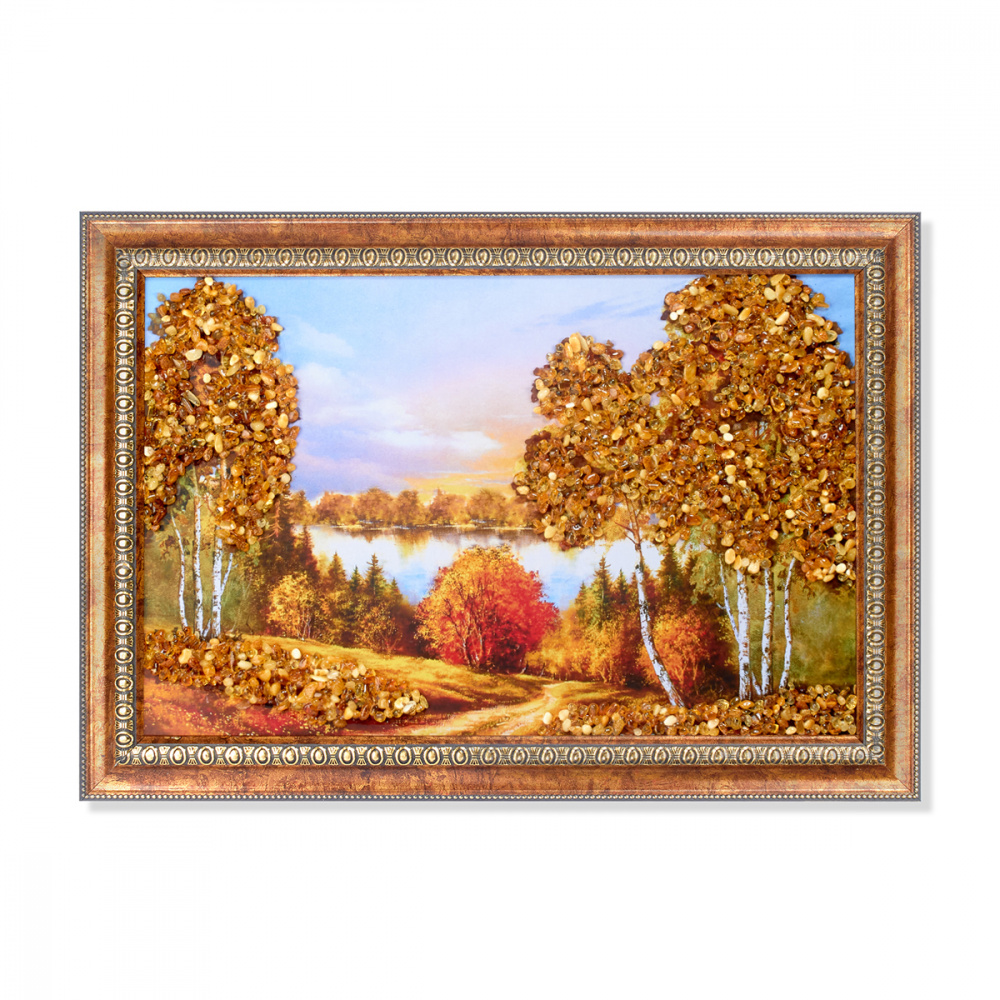 6532188810 6532188810